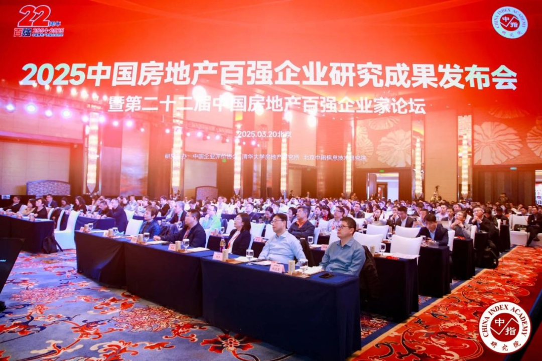 成都顶流热盘:保利·花照天珺的“好房子”进化论