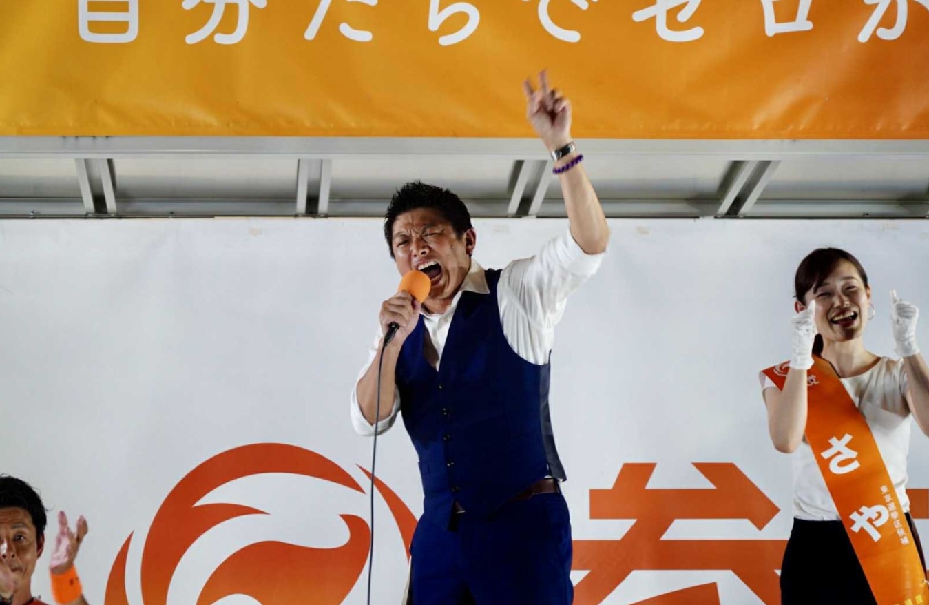 日本参议院选举推演：日元、日债如惊弓之鸟 市场将如何反应？