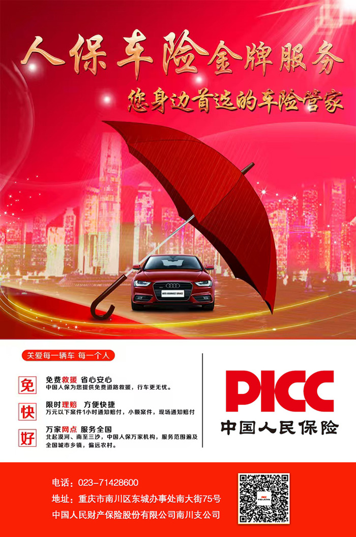 439b214d27160c0b048bdbbb54107dcd.jpg 439b214d27160c0b048bdbbb54107dcd.jpg