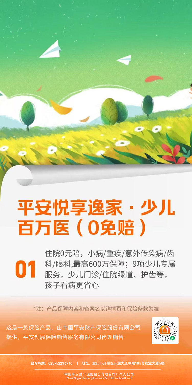 2688cfacc5ef8020fa762e2ae83d0db6 (2).jpg 2688cfacc5ef8020fa762e2ae83d0db6 (2).jpg