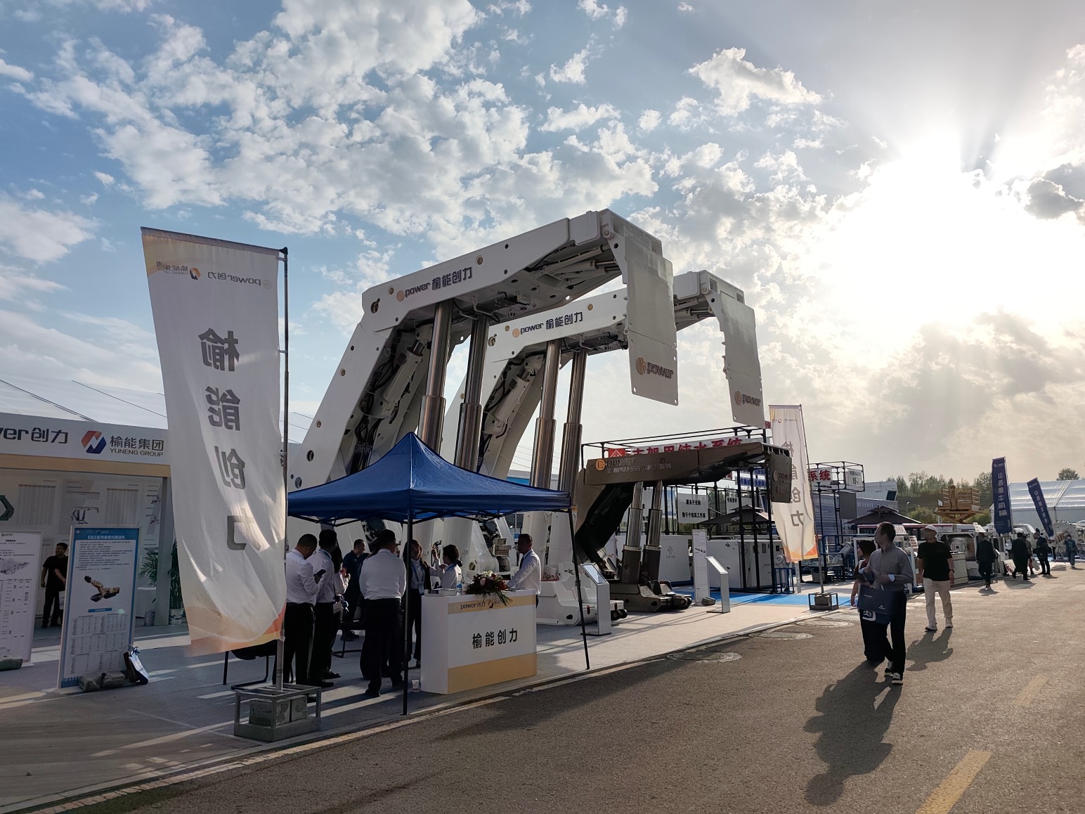 财经聚焦|更安全、更绿色、更智能——从煤博会看煤炭行业新图景