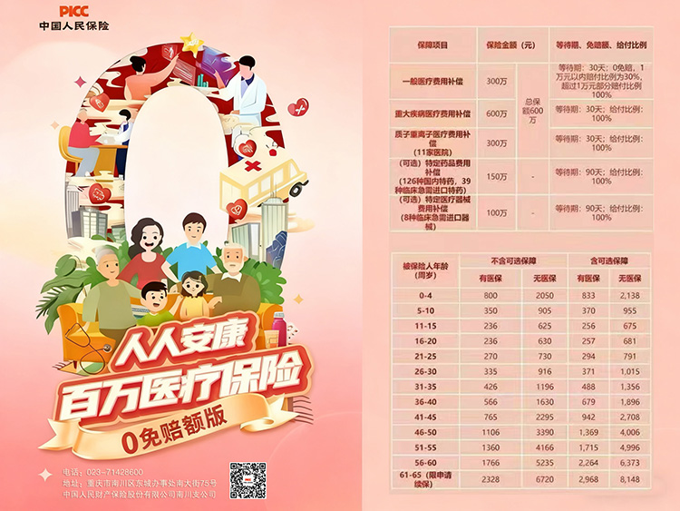 调整图片比例 (13).jpg 调整图片比例 (13).jpg