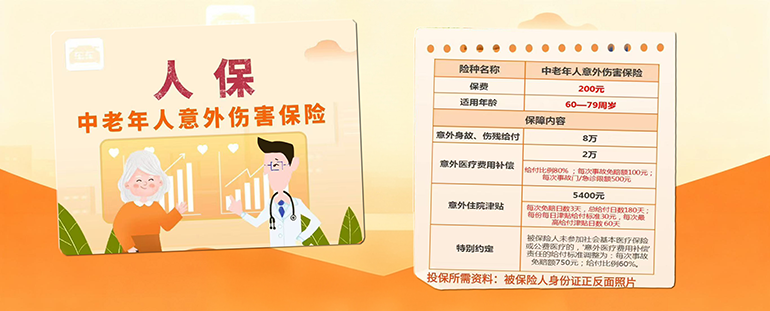 生成特定比例图片 (1).png 生成特定比例图片 (1).png