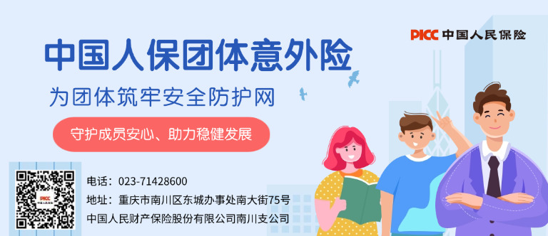 留学课程公众号首图.jpg 留学课程公众号首图.jpg