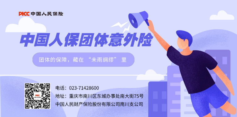 留学课程公众号首图.jpg 留学课程公众号首图.jpg