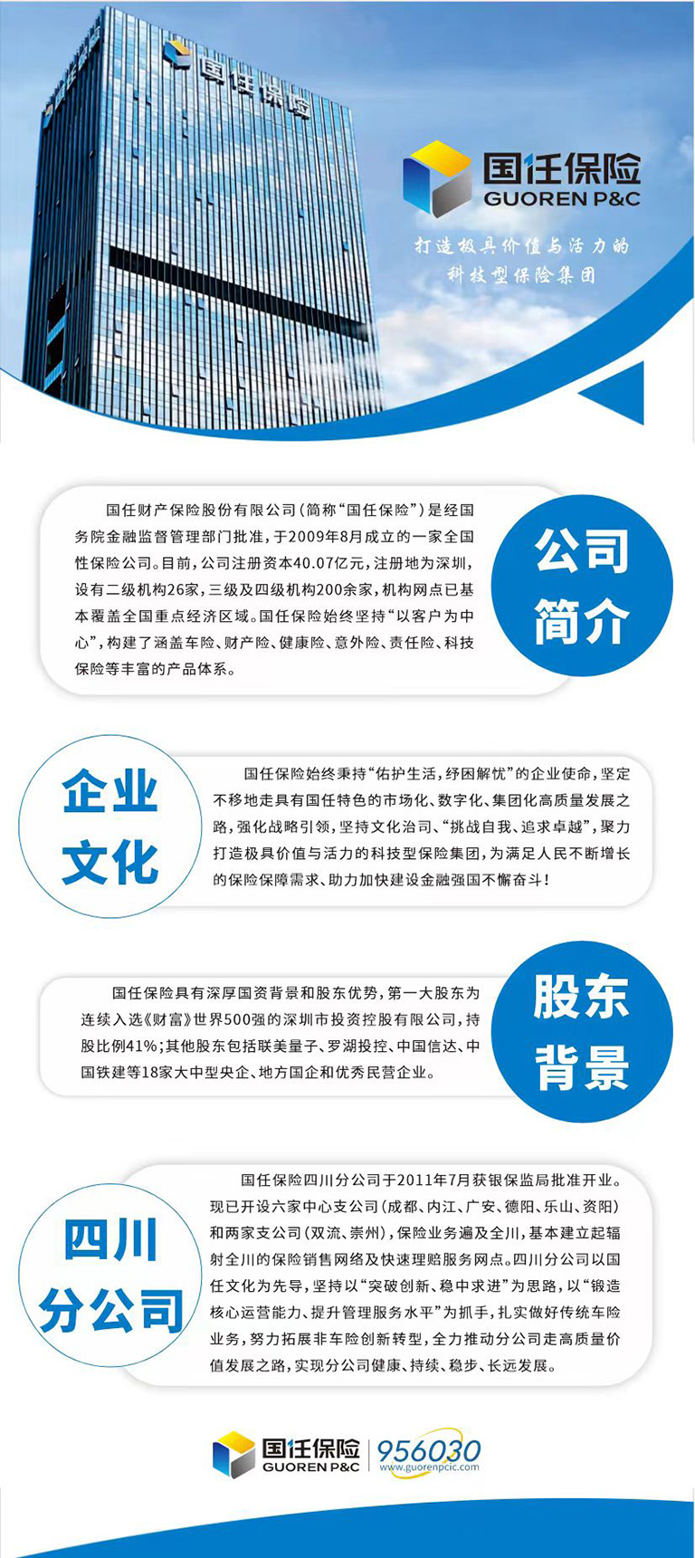 945ddabb3969e2b906a19ee0827de269.jpg 945ddabb3969e2b906a19ee0827de269.jpg