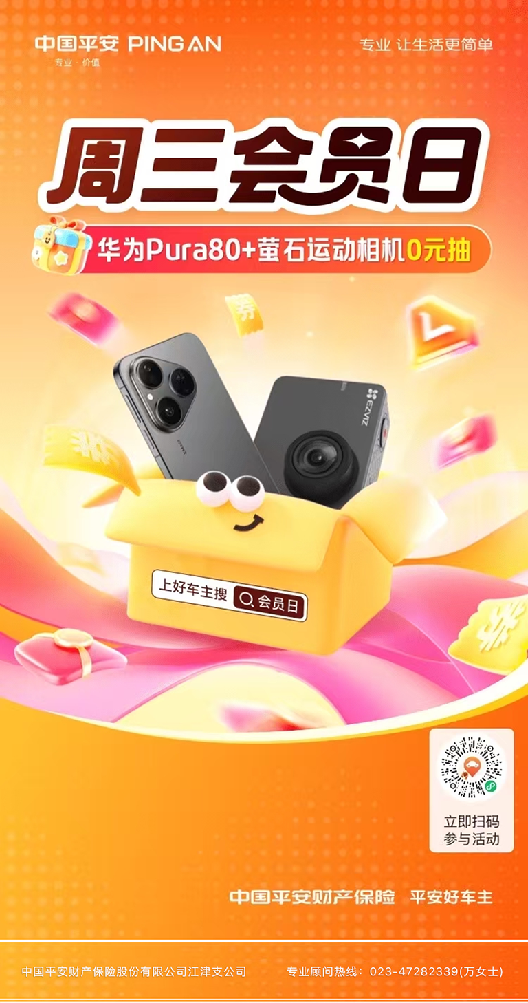 主图.png 主图.png