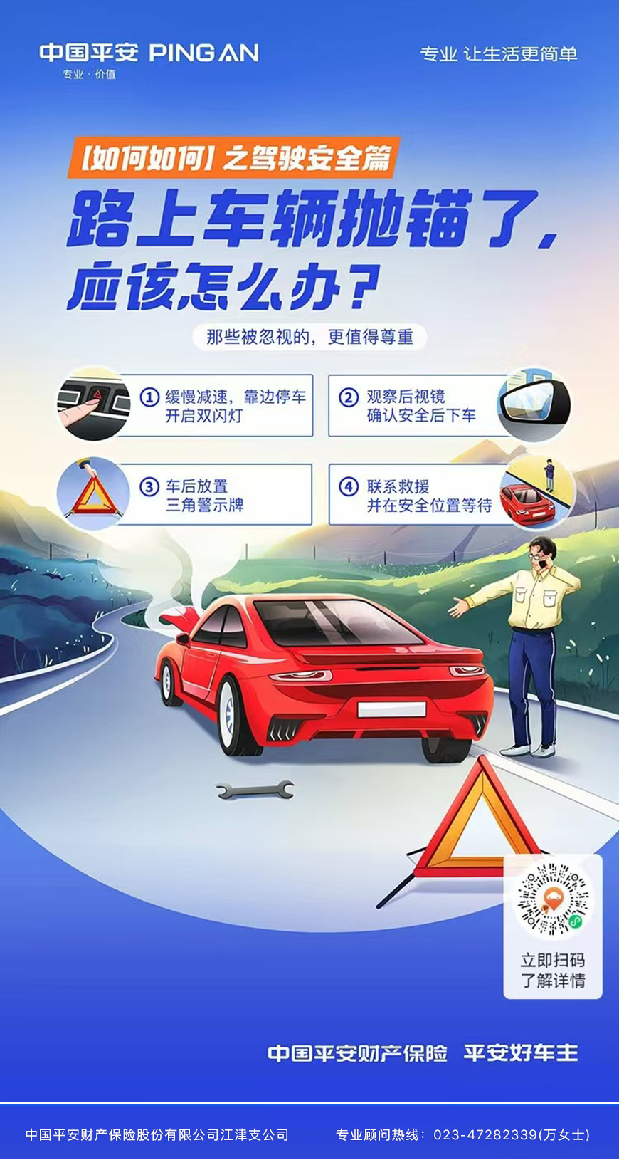 e437e6b21428261ceb4cc186affd86af.jpg e437e6b21428261ceb4cc186affd86af.jpg