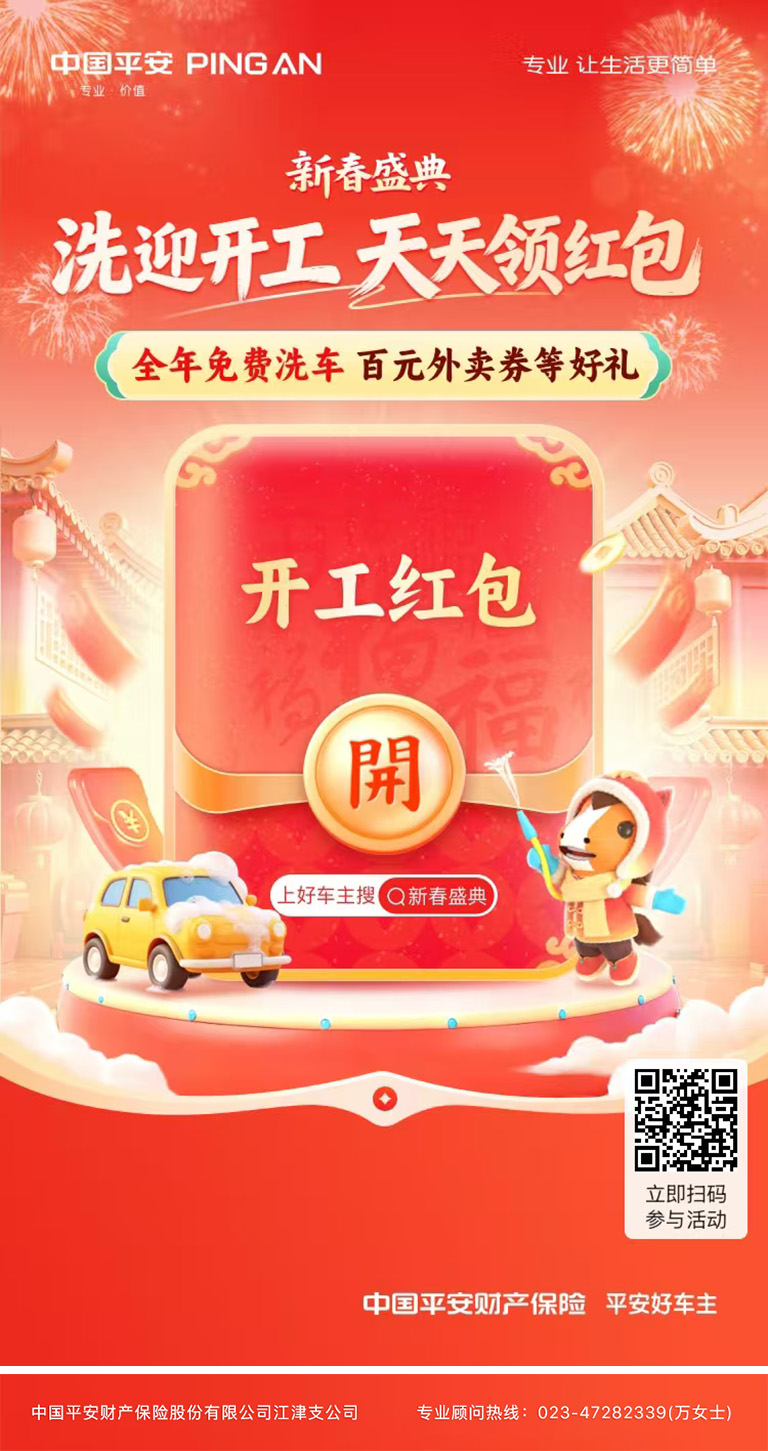 eae1bf8a634fb6c0482de0de4740db7c (2).jpg