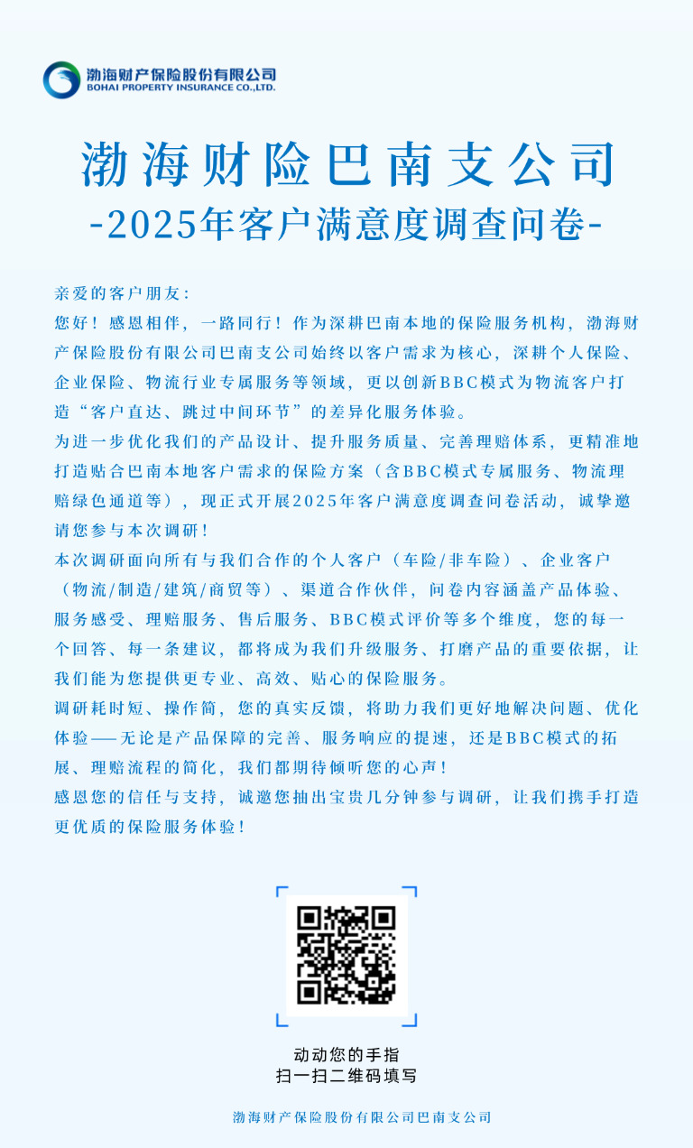 画板 2 (2).jpg