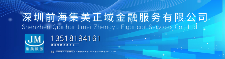科技感横版海报banner.png