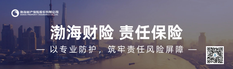 极简商务招聘横版广告banner(1).jpg 极简商务招聘横版广告banner(1).jpg