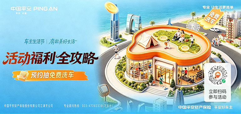 生成图片 (2).jpg 生成图片 (2).jpg