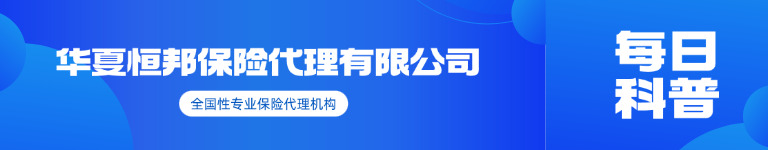 蓝色科技风通知公告重要通知公众号首图.jpg