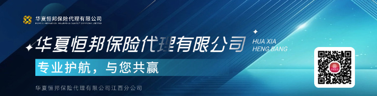 企业科技宇宙风会议邀请公众号首图(1).jpg